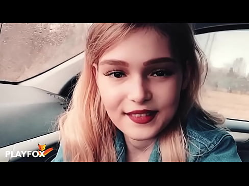 ❤️ Sexet babe sutter glædeligt på rabatkort ❤❌ Porn video at da.hentaivost.ru ❌️