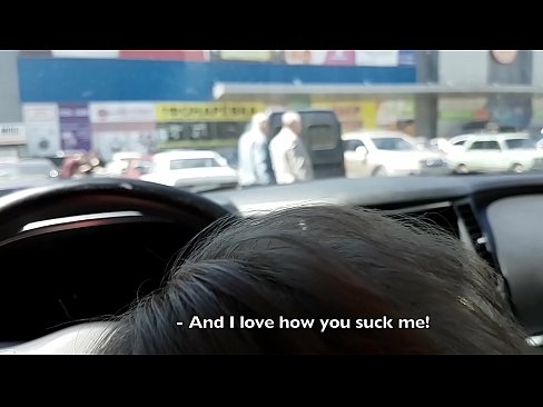 ❤️ Suttet lige på parkeringspladsen udenfor supermarkedet ❤❌ Porn video at da.hentaivost.ru ❌️